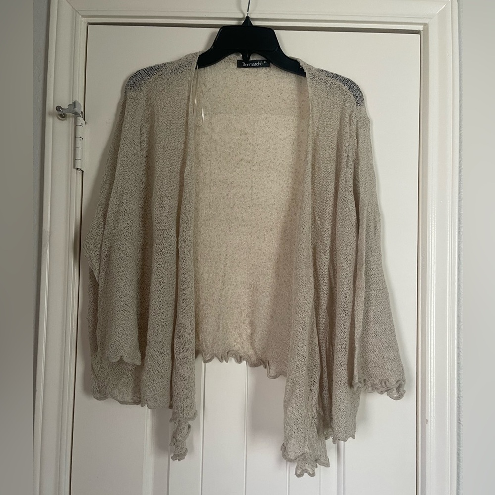 CARDIGAN